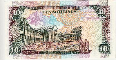 Beschrijving achterzijde: BUILDING